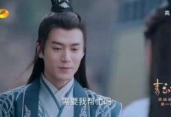 青云志在线观看.,仙侠世界，爱恨情仇，在线观看，尽享奇幻之旅