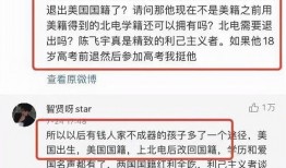娱乐圈爆料系统,明星幕后真相大曝光