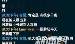 合江热点爆料事件始末视频,始末视频揭秘惊人真相