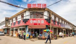 老街最新爆料新闻,揭秘最新爆料背后的惊人真相